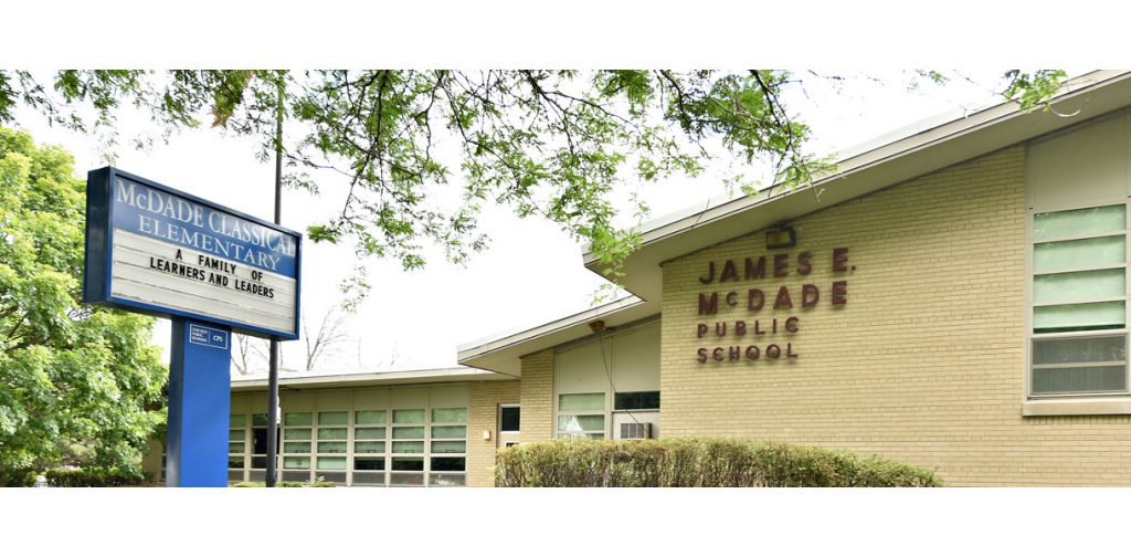 James E. McDade Elementary Classical School, Public Building Commission